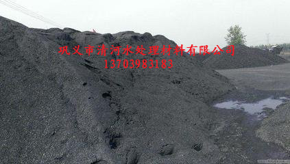 巩义无烟煤滤料的应用领域