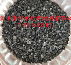 椰壳活性炭厂家清河直销