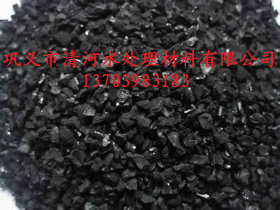山东活性炭厂家