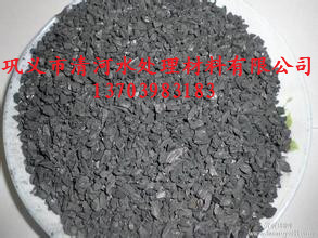 巩义果壳活性炭的用途