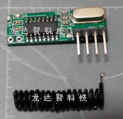 RC-SR01接收模块 超外差接收模块