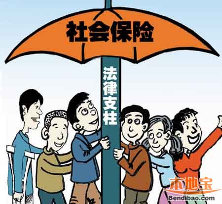 韶关社保代理，代买韶关社保，韶关社保代理机构