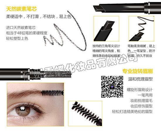 化妆品一手货源正品护肤品批发，品质保障