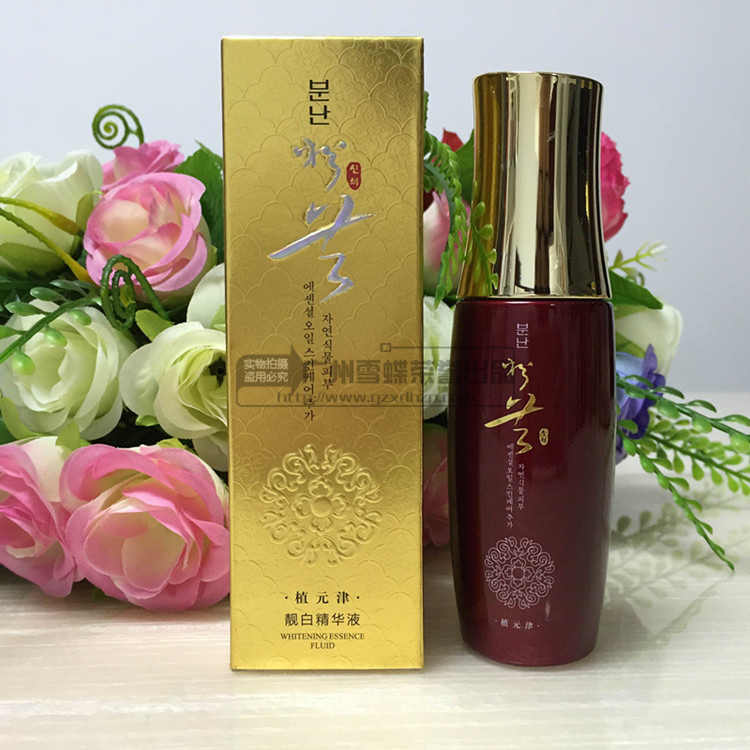 正品品牌化妆品货源批发，一手货源供应