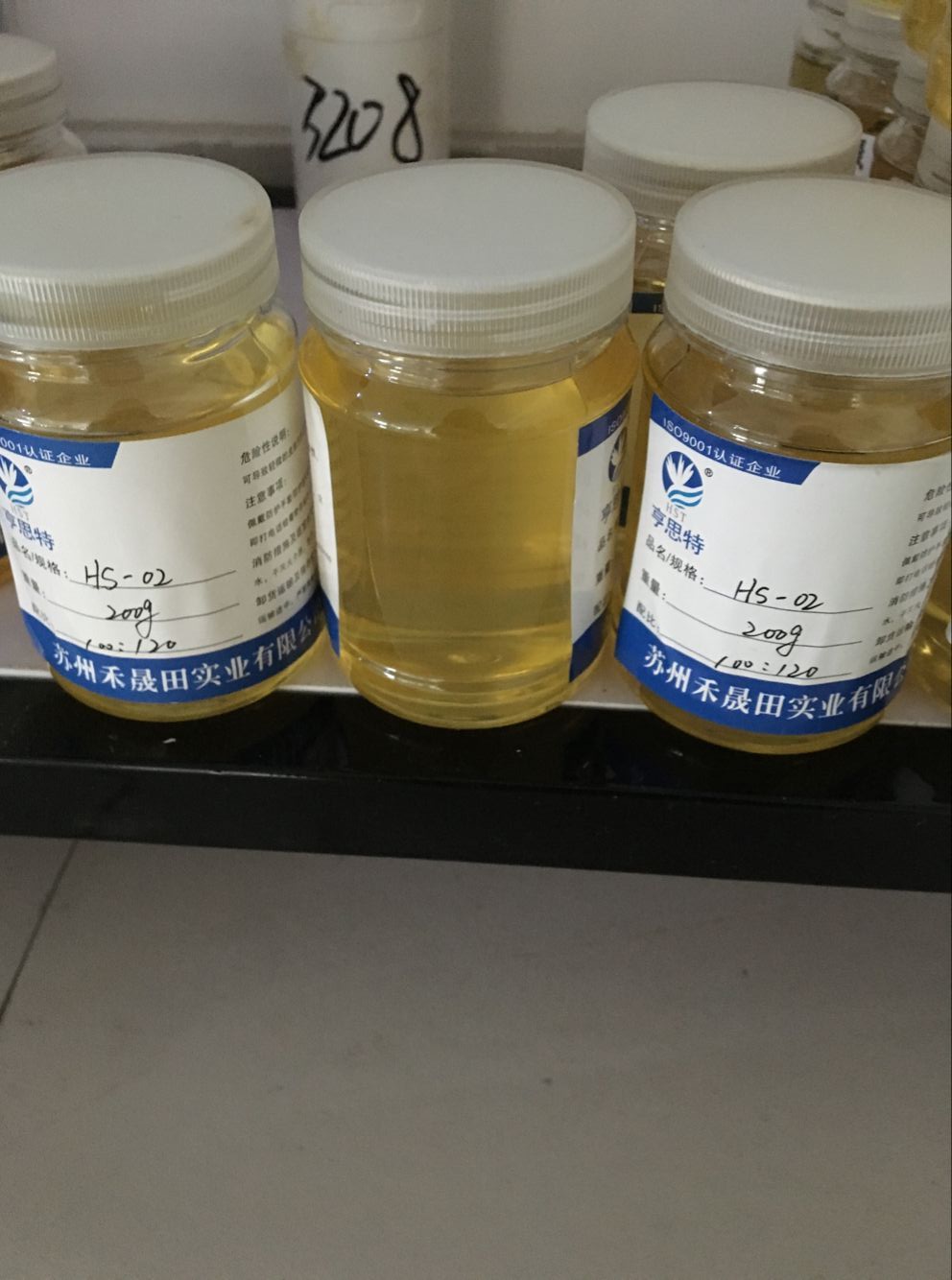 水性环氧HS-02固化剂与环氧树脂有良好的相容性苏州亨思特公司水性环氧HS-02固化剂与环氧树脂有良好的相容性