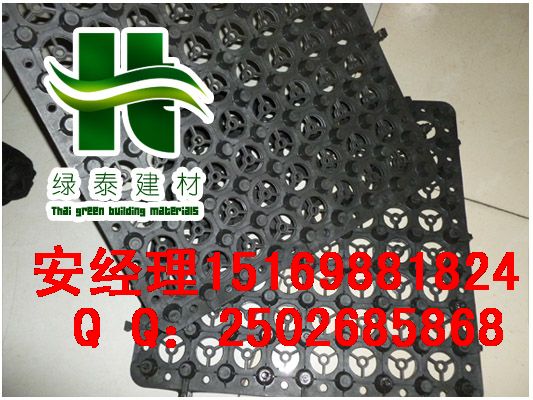 北京3公分2.5公分2公分蓄排水板厂家\现货