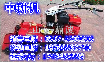 四川遂宁农用开沟机 手推式汽油中耕机 田园管理机 功能强大 性能优越