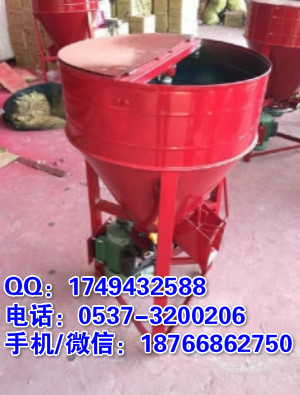 河北邢台小麦水稻农作物拌种机 多功能饲料搅拌机 种子拌药机