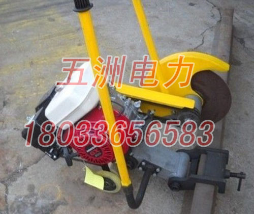 钢轨切割机各种型号 切割铁轨工具
