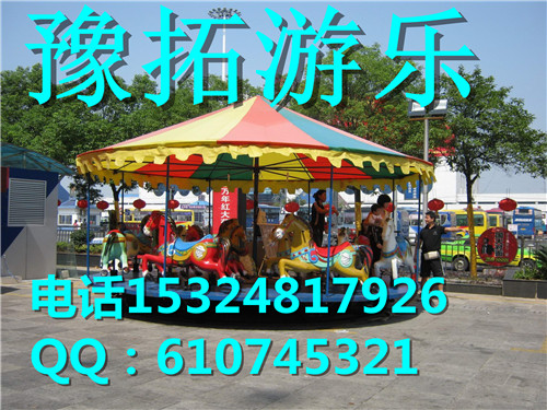 简易转马 河北