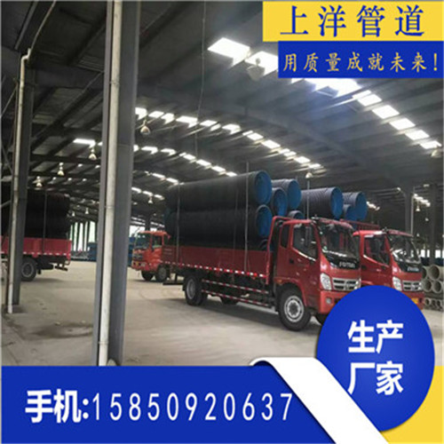 泰兴HDPE双壁波纹管生产厂家  江苏hdpe波纹管厂商
