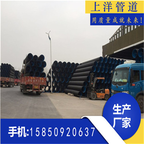 江苏波纹管厂家供应HDPE双壁波纹管 HDPE排水排污管