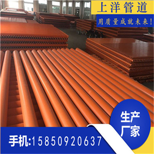 淮北HDPE双壁波纹管 安徽HDPE波纹管厂家