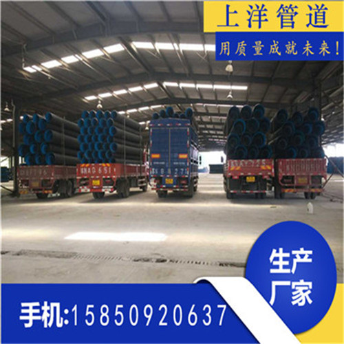 上洋生管道扬州波纹管厂家 扬州HDPE波纹管 宿迁波纹管厂商