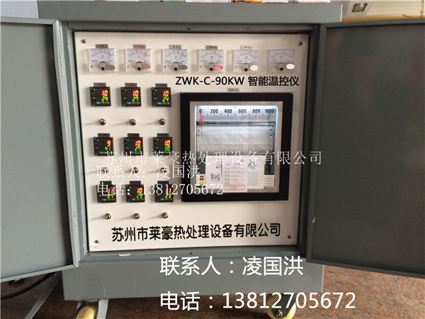 销售智能自动化温控仪ZWK-C-90KW型