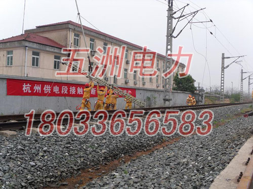接触网抢修支柱使用方法