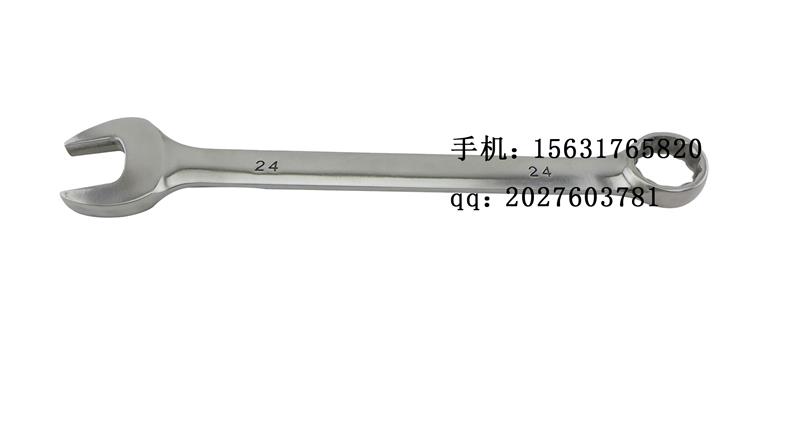 五金工具手动工具不锈钢梅开扳手，一头梅花一头开口两用扳手，规格齐全