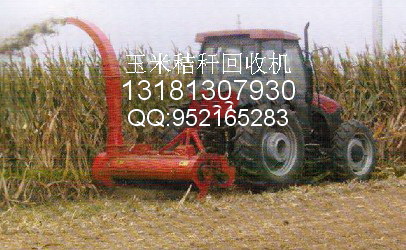 小型玉米秸秆回收机价格秸秆粉碎回收机报价