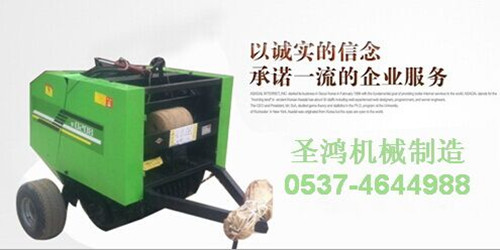 稻草捡拾打捆机价格水稻秸秆打捆机生产厂家