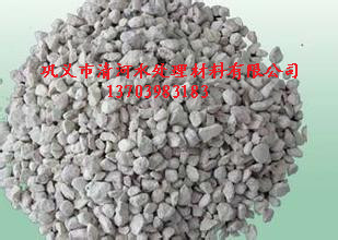 巩义清河沸石滤料生产工艺