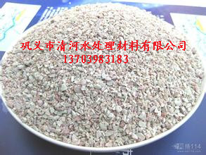 河南清河沸石滤料去除氨氮