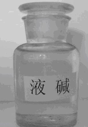 供应浙江液碱