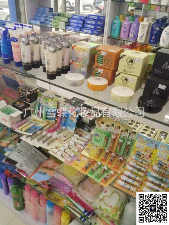 品牌化妆品批发，彩妆化妆品一手货源