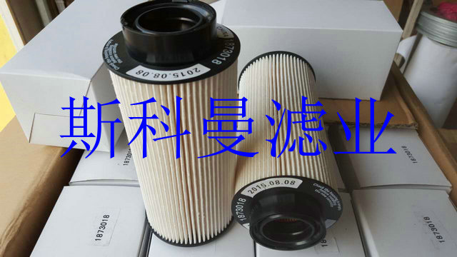 供应1873018斯堪尼亚泵车柴油滤芯