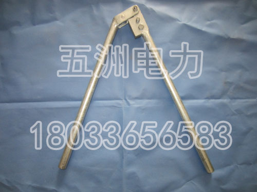 地线揋弯器  接触线煨弯器