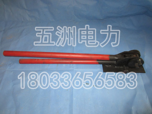 接触线煨弯器  LGJ线煨弯器