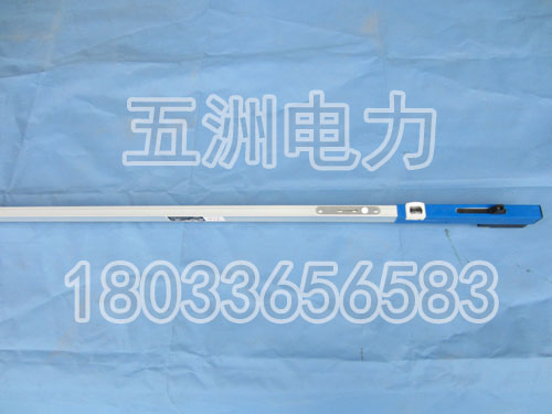 接触网专用测距尺  丁字尺