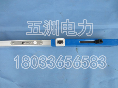 接触线测量尺  测量尺