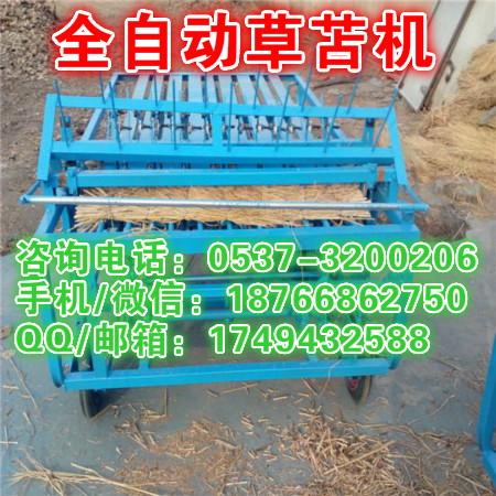 江西九江草帘编织机 多功能自动草苫机 1.8米电动草编机