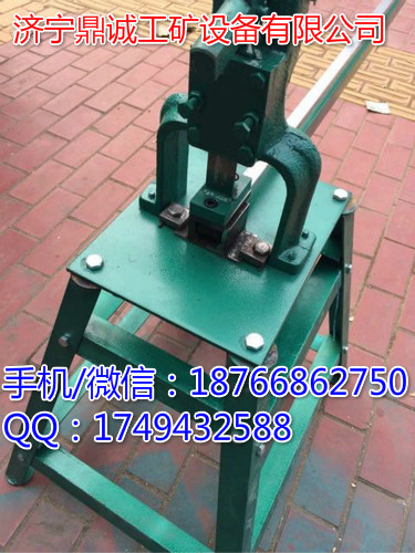 河南开封简易手动方管圆管扁管冲孔机 不锈钢管冲弧形机 耐磨耐用无毛刺