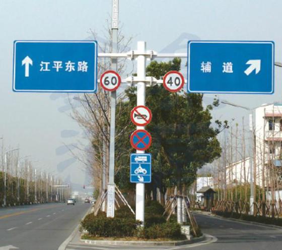 盐山道路监控标志杆