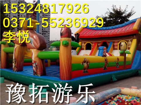 订做充气大滑梯 滑梯