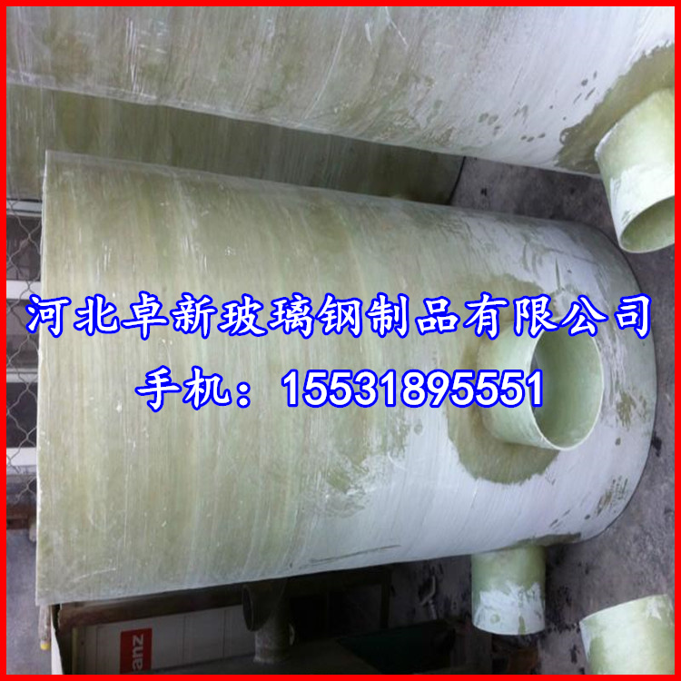 宁德玻璃钢检查井-防水套管-玻璃钢雨水斗-刚性防水观察井