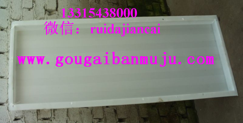 步道板模具水泥AB桩模具
