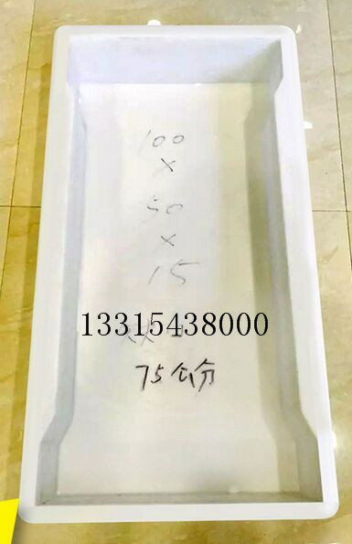 桥梁步道板模具电缆标桩模具