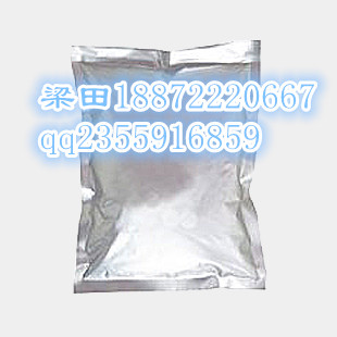 厂家直销南箭牌羟丙基-β-环糊精包邮