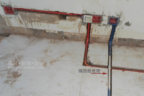棕榈路建德花园牡丹苑二手房装修水电工程验收实景图_上海缘环建筑装潢有限公司