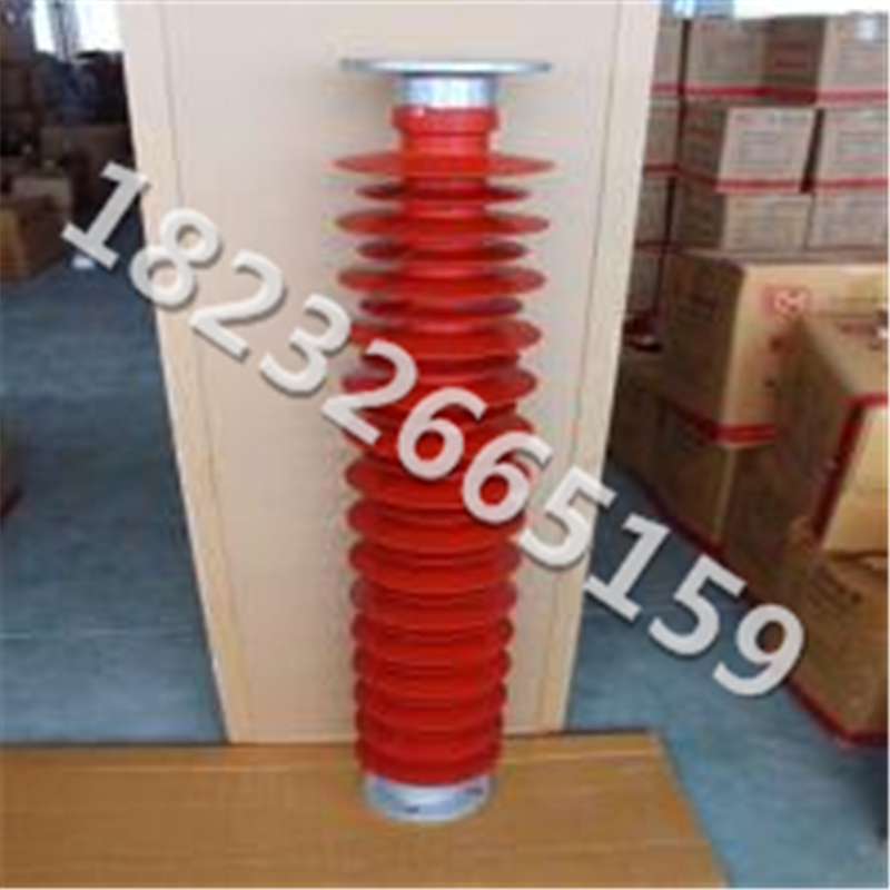 FZSW-66/5复合支柱绝缘子10kv-110kv全国保