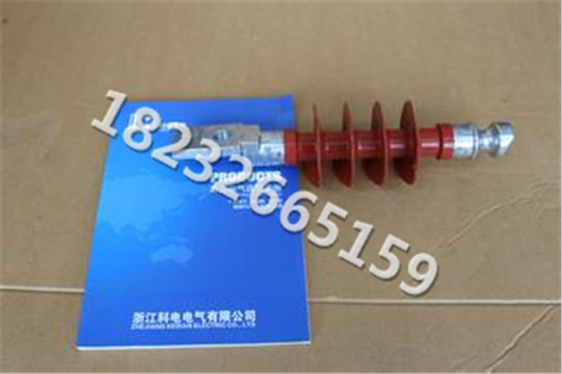 FS-10/5 10KV-110KV复合横担绝缘子