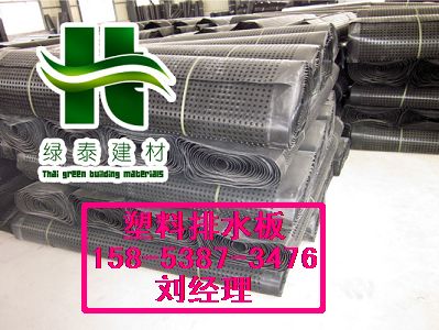 吉林蓄排水板厂家{车库滤水板/透水板}供应