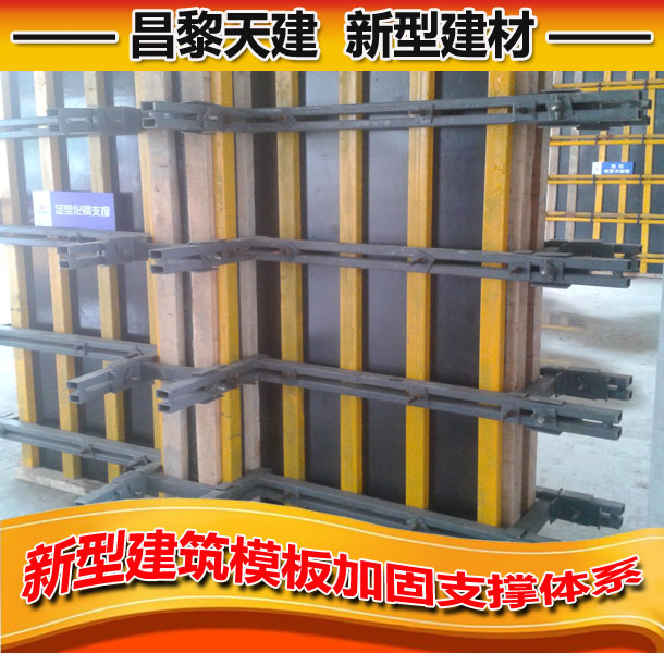 平滑无裂缝新型建筑方钢