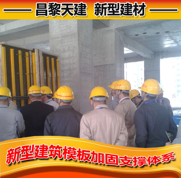 天建剪力墙加固横空出世，给建筑商带来一大惊喜