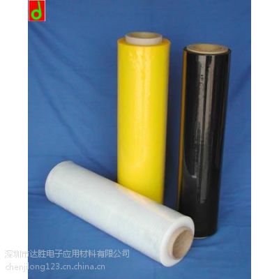 高哑反射片，双面高哑反射片
