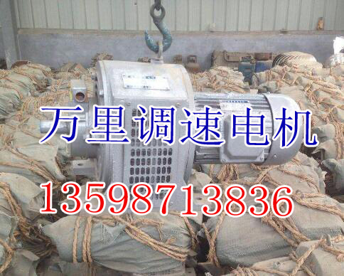 蛟河电机批发