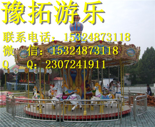 儿童豪华转马月销千台  豪华转马厂家