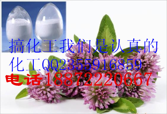 厂家专营南箭牌三硅酸镁现货